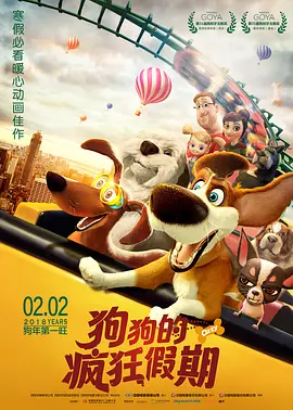 成人免费专区