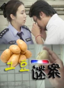 精品卡一卡卡2卡3网站
